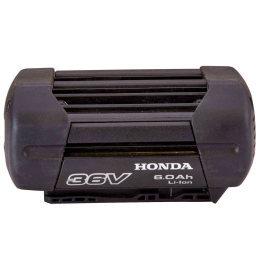 6Ah Battery