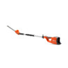 Husqvarna 120iTK4-H (unit only)