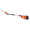 Husqvarna 120iTK4-H with battery and charger
