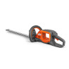 Husqvarna 215iHD45
