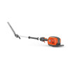 Husqvarna 525iHE4