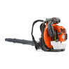 Husqvarna Backpack Industrial Leaf Blower - 580BTS