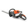 Husqvarna Lightweight Small Petrol Hedge Trimmer - 122HD45