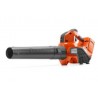 Husqvarna 325iB Blower
