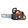 Husqvarna 225i Battery Chainsaw 12"