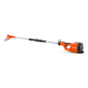 Husqvarna 120iTK4 Pole Saw